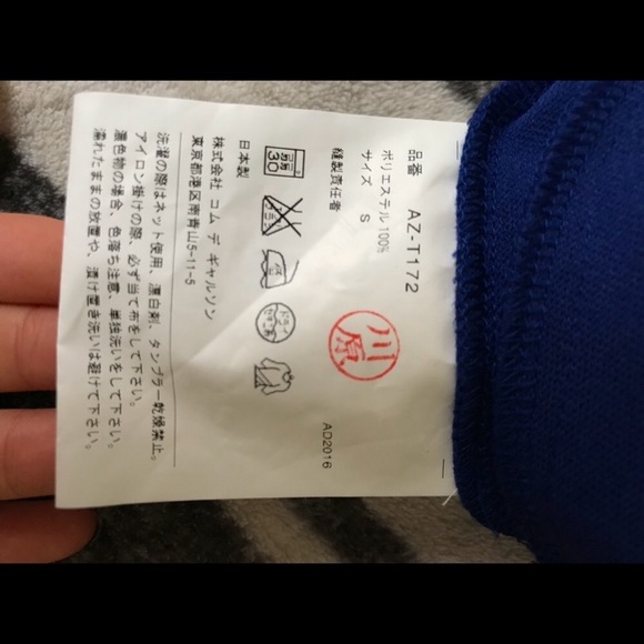 new comme des garçons cdg hoodie zip up - Picture 5 of 5